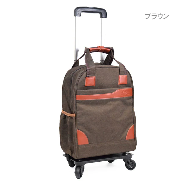 �ǉ����i�T���l�C��