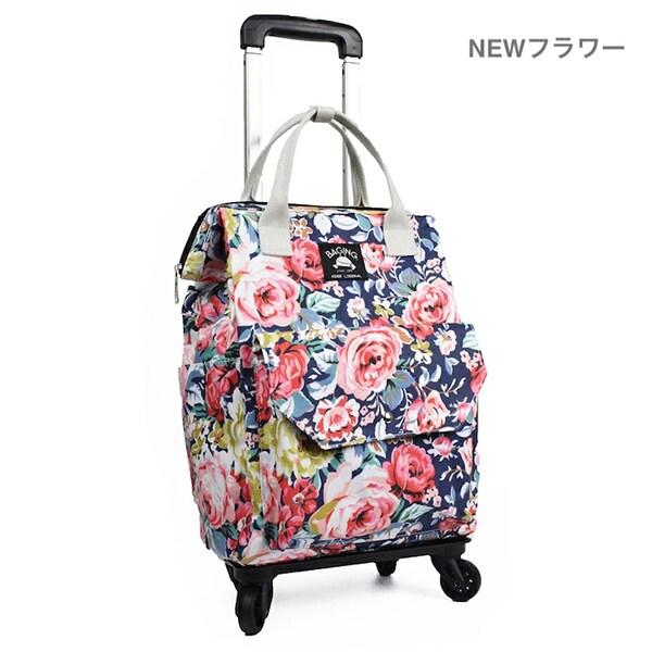 [�_�˃��x����] �V���b�s���O�L�����[ �����b�N �J�[�g �L�����[�o�b�O ������ �@���������� �����i 903 (�j���[�t�����[)