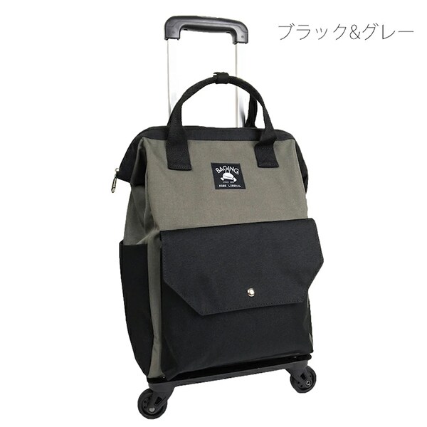 [�_�˃��x����] �V���b�s���O�L�����[ �����b�N �J�[�g �L�����[�o�b�O ������ �@���������� �����i 903 (�u���b�N�O���[)