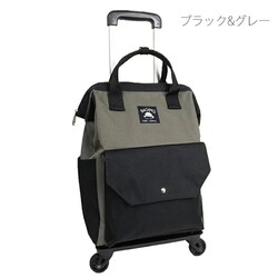 [�_�˃��x����] �V���b�s���O�L�����[ �����b�N �J�[�g �L�����[�o�b�O ������ �@���������� �����i 903 (�u���b�N�O���[)