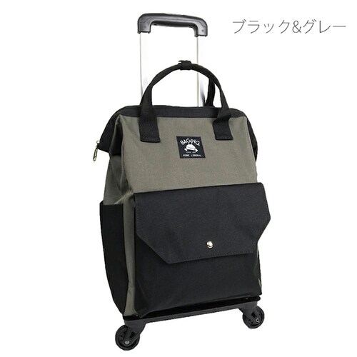 [�_�˃��x����] �V���b�s���O�L�����[ �����b�N �J�[�g �L�����[�o�b�O ������ �@���������� �����i 903 (�u���b�N�O���[)_0