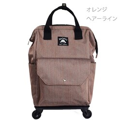 [�_�˃��x����] �V���b�s���O�L�����[ �����b�N �J�[�g �L�����[�o�b�O ������ �@���������� �����i 903 (�I�����W�w�A���C��)