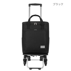 �m�_�˃��x�����n���{��YKK�t�@�X�i�[ �K�i�������ďオ��� 5�i�K�����\ �ۉ��ۗ� �V���b�s���O�L�����[ 6�֐É��L���X�^�[ �܂肽���� �������J�[�g 909 (�u���b�N)