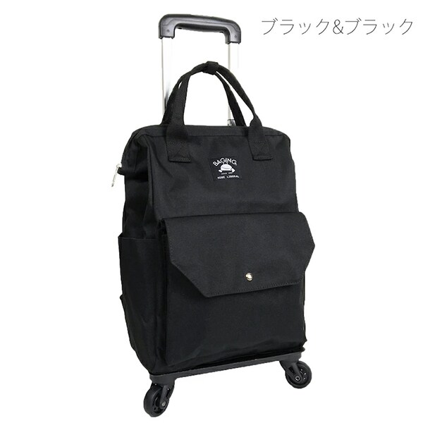 [�_�˃��x����] �V���b�s���O�L�����[ �����b�N �J�[�g �L�����[�o�b�O ������ �@���������� �����i 903 (�u���b�N)