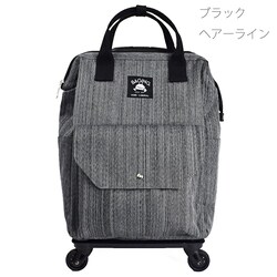 [�_�˃��x����] �V���b�s���O�L�����[ �����b�N �J�[�g �L�����[�o�b�O ������ �@���������� �����i 903 (�u���b�N�w�A���C��)