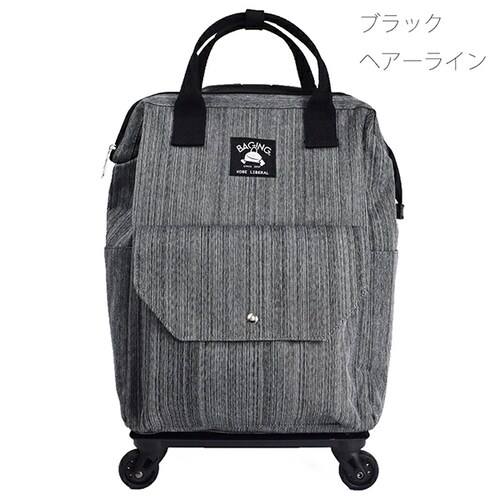 [�_�˃��x����] �V���b�s���O�L�����[ �����b�N �J�[�g �L�����[�o�b�O ������ �@���������� �����i 903 (�u���b�N�w�A���C��)_0