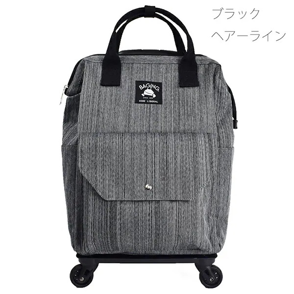 �ǉ����i�T���l�C��