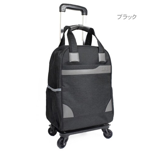 �y�_�˃��x�����z BAGING �V���b�s���O�L�����[ �g���x���o�b�O �j�����p �@���������� 4�� 3�i�K���� �����i 906 (�u���b�N)_0