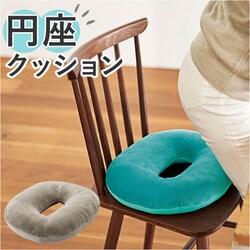 �~���N�b�V���� �ᔽ�� �ʔ� �h�[�i�c�N�b�V���� ���ՃN�b�V���� �h�[�i�c�^�N�b�V���� �N�b�V���� �Y�� �� ���z�c �~�� ���� �E���^���t�H�[�� �I�t�B�X ���r���O ���Չ~���N�b�V���� �R�W�b�g COGIT �C���e���A