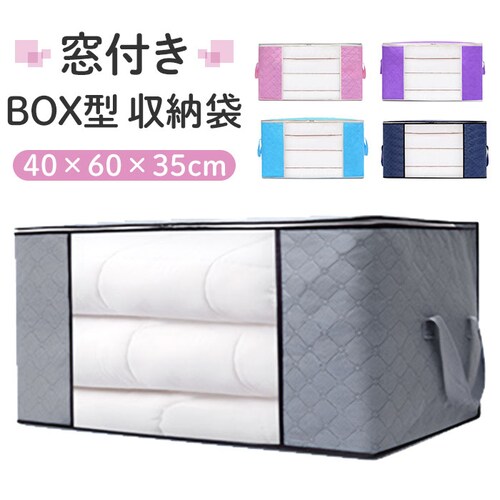 ���[�� �ߗ� �ʔ� ���[�P�[�X �z�c���[�� �z �ߑ��� �ߗސ����� �z�c �ӂƂ� ���[ ���t�� �s�D�z ������ �܂��� ��e�� ��������[ �������[ �s�D�z�� �t�@�X�i�[ ���� ���� �Еt�� ���[�{_0