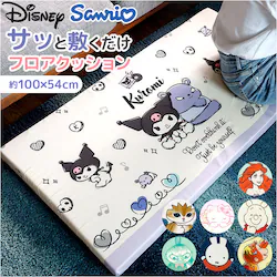 ������̃W���[�W �t���A�N�b�V���� �ʔ� �L�����N�^�[ �N�b�V���� ���z�c �����z�c �����` �₦�΍� �����΍� ����Q ���킢�� ���� �}�b�g �q������ ��l �L�b�Y �V���v�� ���K ���ނւ��}�b�g �M�t�g ���蕨