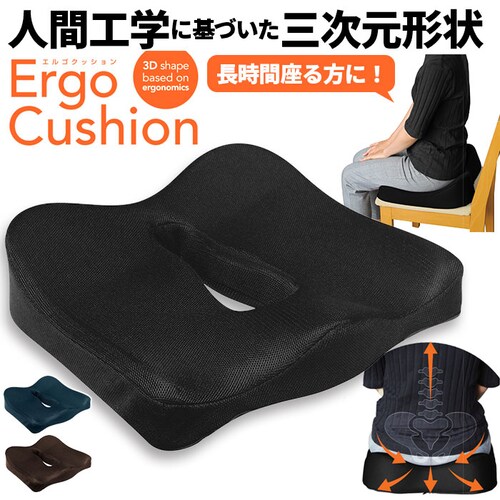 �ᔽ�� �N�b�V���� �ʔ� �G���S�N�b�V���� ���z�c �^�]�� �Ԃ��� ���r���O �֎q�p �p���T�|�[�g ���N�O�b�Y �ԓ� �Г� �f�X�N���[�N �D�P�� �Y�� 40�~40�~11cm �E���^���N�b�V���� �ψ���_0