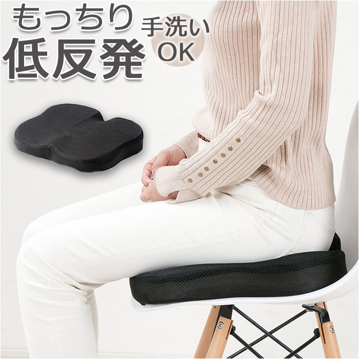 �N�b�V���� �ᔽ�� �ʔ� ��������ᔽ�� ���y�N�b�V���� �֎q�N�b�V���� �C�X ���� �`�F�A�N�b�V���� ���z�c �� �^�] �f�X�N���[�N �I�t�B�X ���̓� ��̓� �h�V�̓� �M�t�g ������� NRY-K