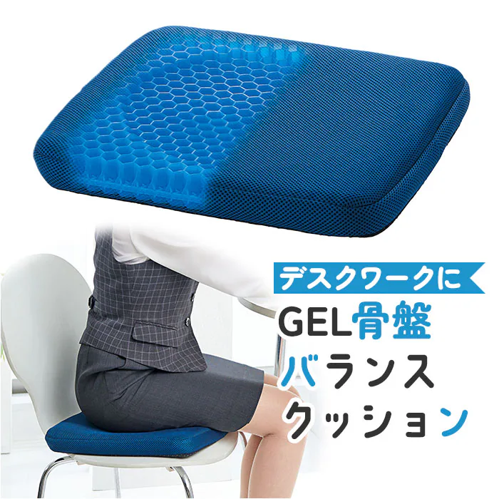 �ǉ����i�T���l�C��