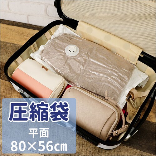 ���k�� �ߗ� �ӂƂ� �ʔ� ���� M�T�C�Y 56�~80 56 80cm ���k�ܕz�c �ߗގ��[�� ���� �J��Ԃ� �N���A �|���@�s�v ���[�� �ߗގ��[ ���s �ߑւ� ���[�p�i �����p�i �֗��O�b�Y_0