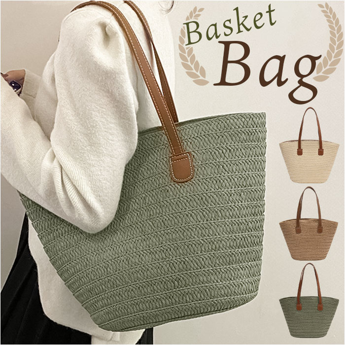 �����o�b�O �n���h�o�b�O ���f�B�[�X �ʔ� �J�S�o�b�O �r�[�`�o�b�N �����o�b�N �J�S�o�b�N ���݃o�b�O ���݃o�b�N ���� �o�b�O �o�b�N ���|�� ���|���o�b�O ���|���o�b�N �g�[�g�o�b�O �g�[�g�o�b