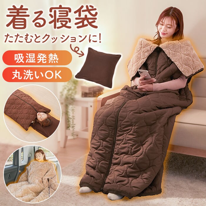 �Q�� �ʔ� ���o�[�V�u�� ����Q�� �Q�܃N�b�V���� �g���� ���������� �A�E�g�h�A ���ʎd�l �j�����p �z�c �Q�� �ѕz ������� �h�� �����΍� �N�b�V���� �I�[���V�[�Y�� �R���p�N�g �Ԓ��� �A�E