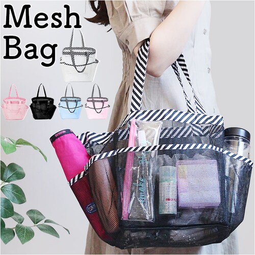 ���b�V�� �o�b�O ���� �ʔ� �g�[�g�o�b�O ���b�V���g�[�g�o�b�O ���b�V���o�b�O ���b�V���o�b�N �v�[���o�b�O �W���o�b�O �X�p�o�b�O ����o�b�O ������o�b�O �v�[�� �C �X�C�~���O �C���� �L�b�Y_0