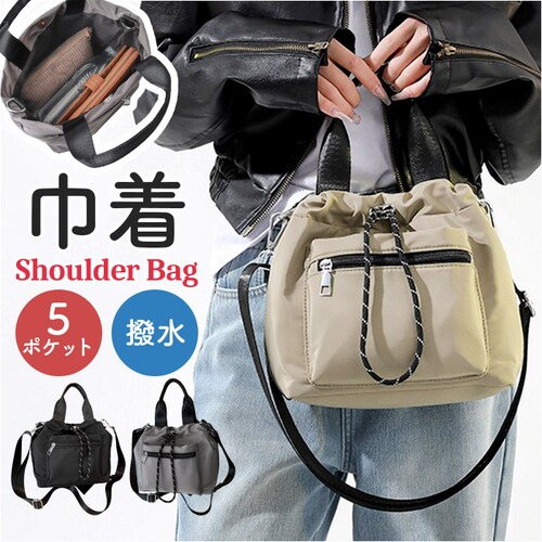 �V�����_�[�o�b�O ���f�B�[�X �ʔ� �V�����_�[�o�b�N ���|���o�b�O ������ ��񂰃o�b�O ��񂰃o�b�N �n���h�o�b�O �΂ߊ|���o�b�O �΂߂����o�b�O ���|���o�b�N �΂ߊ|���o�b�N �n���h�o�b�N ���|��_0