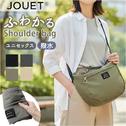 jouet �W���G�b�g �V�����_�[�o�b�O J6681 �ʔ� �ӂ킩�� �V�����_�[ �΂߂����o�b�O �傫�� �V�����_�[�o�b�N �g���x���o�b�O �y�ʃo�b�O �΂ߊ|�� ���s�o�b�O ���� �o�b�O �o�b�N �L�����[�I�� �T�u�o�b�O ��l