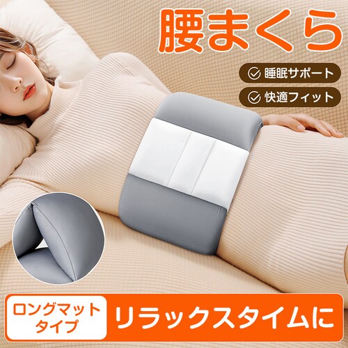 ���� M �܂��� �s���[ �Q�Ԃ� �T�|�[�g ���� �A�Q �N�b�V���� ������ ���� �􂦂� ���K �����b�N�X �p�� ���� �t�B�b�g �ڐG�⊴ �w�^��Ȃ� ������ ���z�c �M�t�g_0