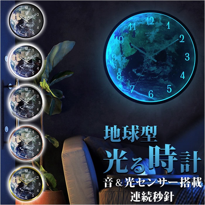 �|�����v ������� �ʔ� �E�H�[���N���b�N �|���v �Ǌ|�����v �A�i���O �Â� �É� �n�� ���`�[�t ���� �n���^ ���� ���ɔ��� �������� LED �i�C�g���C�g �V���v�� ���r���O �Q�� �C���e���A