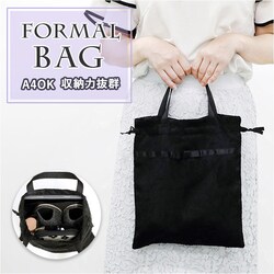 �t�H�[�}�� �T�u�o�b�O ���f�B�[�X �ʔ� �t�H�[�}���o�b�O �t�H�[�}���o�b�N �T�u�o�b�N A4 �g�[�g�o�b�O �g�[�g�o�b�N �g�[�g �o�b�O �В� �o�b�N �d�؂�t�� ��i �w�Z�s�� �w�Z ���Ǝ� ���w�� ���T �Q�� ��