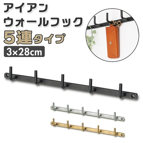 �t�b�N �Ǌ|�� 5�A �ʔ� �E�H�[���t�b�N �I�V���� �E�H�[���n���K�[ �� �n���K�[ �A���e�B�[�N �S�[���h �V���o�[ �u���b�N ������� �A�C�A���t�b�N �R�[�g�|�� �R�[�g�n���K�[ �A�C�A���E�H�[��_0