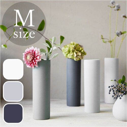 AYA フラワーベース LONG M 通販 アヤ 花瓶 花びん 花器 一輪挿し 約 23cm 陶器 おしゃれ 可愛い シンプル お花 雑貨 ギフト 贈り物 インテリア_0