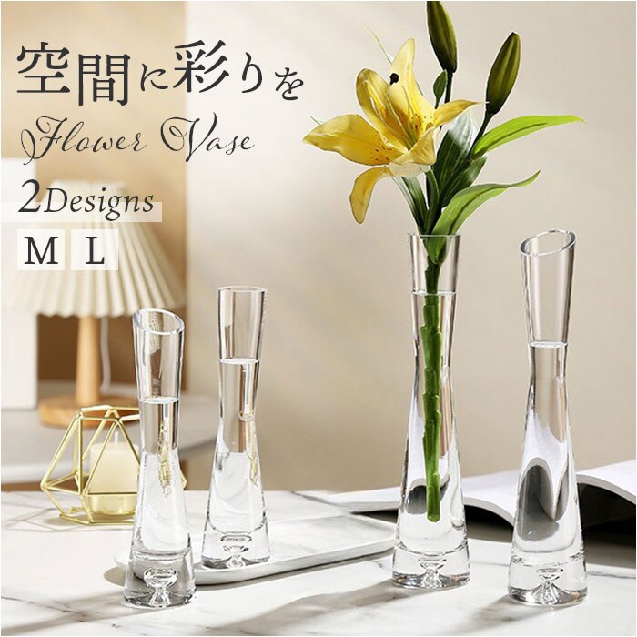 �ԕr ��֑}�� �ʔ� �t�����[�x�[�X ������� �K���X �Ԋ� �C���e���A �V���v�� ���킢�� ���� �X���� ������ �Ԃт� ���� ���� �h���C�t�����[ ���z���j�� �����j�� �C���e���A�G�� ���� �Q��