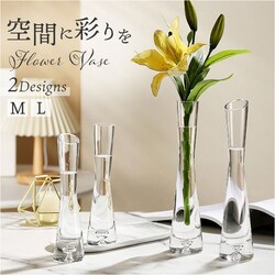 �ԕr ��֑}�� �ʔ� �t�����[�x�[�X ������� �K���X �Ԋ� �C���e���A �V���v�� ���킢�� ���� �X���� ������ �Ԃт� ���� ���� �h���C�t�����[ ���z���j�� �����j�� �C���e���A�G�� ���� �Q�� ���r���O �I�t�B�X