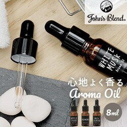 �A���}�I�C�� �ʔ� �t���O�����X�I�C�� �|�v���I�C�� �A���} �t���O�����X �F���� ���� �� John