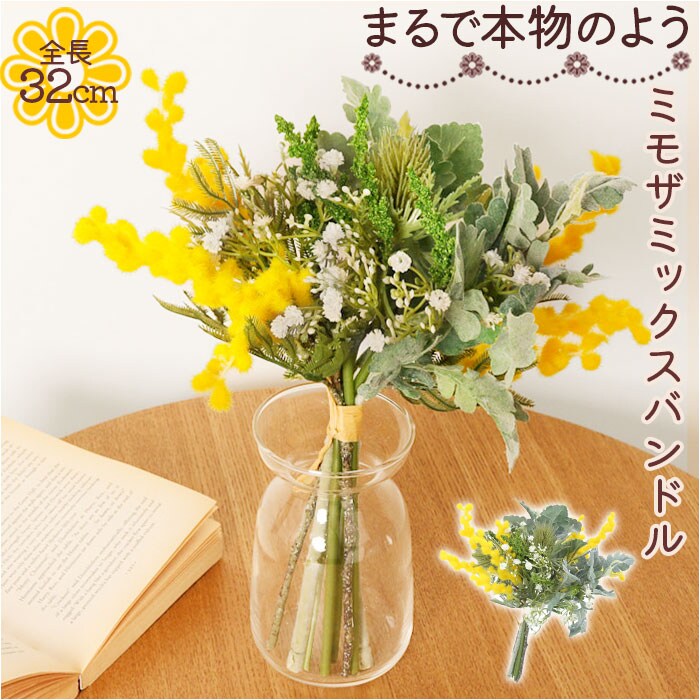 ���� �ԑ� �ʔ� �� �~���U �A�[�e�B�t�B�V�����t�����[ �A�[�e�B�t�B�V�����O���[�� �A�[�g�t�����[ �t�F�C�N�t�����[ �t�F�C�N�O���[�� �ԍ� �C���e���A �l�H�ϗt�A�� �o���h�� ������� FB-25