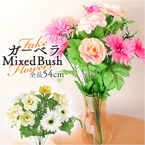 ���� �� �K�[�x�� �ʔ� �A�[�e�B�t�B�V�����t�����[ �A�[�e�B�t�B�V�����O���[�� �A�[�g�t�����[ �t�F�C�N�t�����[ �t�F�C�N�O���[�� �ԍ� �P�i �C���e���A �ϗt�A�� �u�b�V�� �l�H�ϗt�A�� FB-2_0