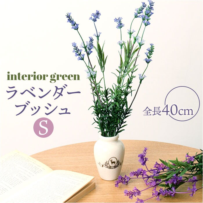 ���� �� ���x���_�[ �ʔ� �A�[�e�B�t�B�V�����t�����[ �A�[�e�B�t�B�V�����O���[�� �A�[�g�t�����[ �t�F�C�N�t�����[ �t�F�C�N�O���[�� �ԍ� �P�i �C���e���A �ϗt�A�� �u�b�V�� �l�H�ϗt�A�� FB-