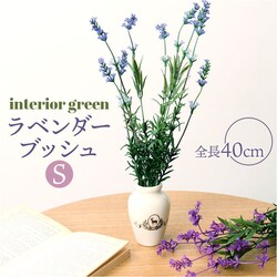 ���� �� ���x���_�[ �ʔ� �A�[�e�B�t�B�V�����t�����[ �A�[�e�B�t�B�V�����O���[�� �A�[�g�t�����[ �t�F�C�N�t�����[ �t�F�C�N�O���[�� �ԍ� �P�i �C���e���A �ϗt�A�� �u�b�V�� �l�H�ϗt�A�� FB-2437