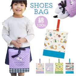 �㗚������ �ʔ� �V���[�Y�o�b�O �C���� �V���[�Y�P�[�X �o�b�O ��C���� �L�b�Y �j�̎q ���̎q �㗚���� ��񂰃o�b�O �̈�ٗ������� ���� ���w ���w���� ���w�� ����΂� �̈�ٗ��� �ʉ� �ʊw �c�t�� �ۈ牀