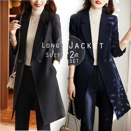 �p���c�X�[�c ���f�B�[�X �Z�b�g�A�b�v �ʔ� �����O�W���P�b�g �㉺�Z�b�g �Z�����j�[�X�[�c �t�H�[�}�� �}�}�X�[�c ��i �����O�R�[�g ���ꂢ�� ������� �X�[�c ������ ������ ���w�� ���Ǝ� ��_0