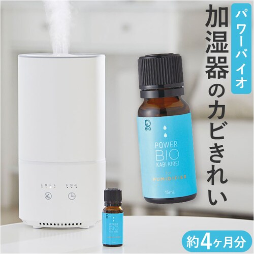 COGIT �R�W�b�g �p���[�o�C�I ������ �ʔ� �k�����}�� �J�r�}�� �h�J�r �ʂ߂� �J�r �k���� �o�C�I �^���N �J�r���ꂢ �ʂ߂�}�� �J�r�ی��� �J�[�e�� �� ������ �t�B���^ �t�B���^�[_0