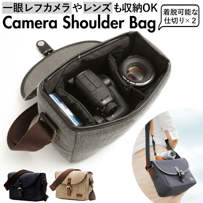 �J�����o�b�O ��჌�t �ʔ� �V�����_�[ ���q ���i�g�� �~���[���X �V�����_�[�o�b�O �J�����o�b�N �΂ߊ|�� �J�����p�P�[�X ���΂� �� �o�b�O �J�����P�[�X ���킢�� ������� �����Y ���f�B�[�X