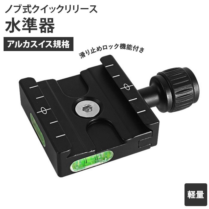 �A���J�X�C�X�݊� �v���[�g �ʔ� �N�C�b�N�����[�X �N�C�b�N�����[�X�N�����v ������ �_�� �{�[���w�b�h �J���� �O�r �A���~�� �u���b�N �o�u�����x������ ���j�o�[�T�� �g���x�� �R���p�N�g ������