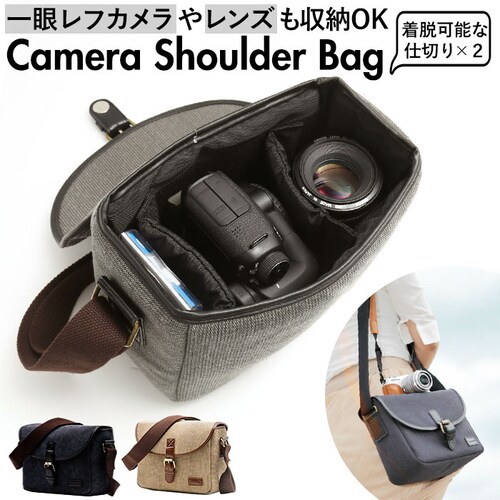 �J�����o�b�O ��჌�t �ʔ� �V�����_�[ ���q ���i�g�� �~���[���X �V�����_�[�o�b�O �J�����o�b�N �΂ߊ|�� �J�����p�P�[�X ���΂� �� �o�b�O �J�����P�[�X ���킢�� ������� �����Y ���f�B�[�X_0