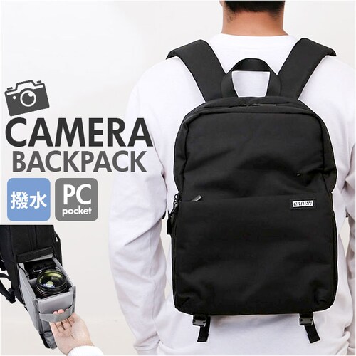 カメラバッグ リュック 通販 カメラリュック カメラ用バッグ カメラバック カメラ バッグ 2気室 一眼レフ カメラカバン リュックサック バックパック メンズ レディース 男子 女子 男性 女性 旅_0