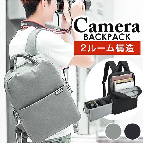 �J�����o�b�O �����b�N �ʔ� �J���������b�N �J�����p�o�b�O �J�����o�b�N �J���� �o�b�O 2�C�� ��჌�t �J�����J�o�� �����b�N�T�b�N �o�b�N�p�b�N �����Y ���f�B�[�X �j�q ���q �j�� ���� ��_0