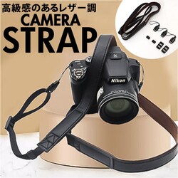 �J�����X�g���b�v ��჌�t ���U�[ �ʔ� �V�����_�[�X�g���b�v �΂߂��� �J�����l�b�N�X�g���b�v �l�b�N�X�g���b�v �J�����V�����_�[�X�g���b�v �J���� �X�g���b�v �~���[���X ���|�� ��v ���i�� �����h�~