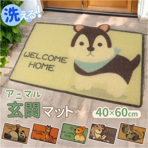 ���փ}�b�g 60�~40cm �A�j�}�� �ʔ� ���� �}�b�g �h�A�}�b�g �G���g�����X�}�b�g �D���� �D���Ƃ� �E�G���J�� welcome �G���g�����X ����ɂ��� ���킢�� ���� �� ���� ���� ���O_0