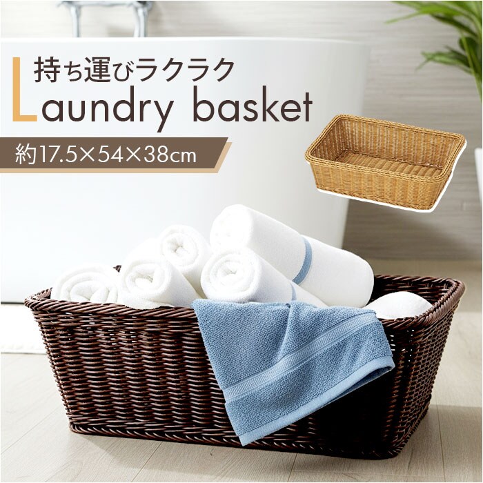 �E�߂��� ������� �ʔ� ���󂩂� �����h���[�o�X�P�b�g �E�߃J�S ���ǂ�Y�� �o�X�P�b�g ����J�S ���󕨓��� �����h���[���[ �����h���[�{�b�N�X �����h���[���b�N �����h���[ �E�ߏ� ���[ �V����