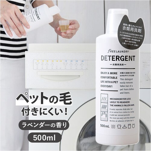 ������ �ʔ� �ߗޗp��� �t�̐�� �y�b�g�p������ 500? ����p�i �y�b�g�̖� ���� �L�� �т��t���ɂ��� �y�b�g �ы� �y�b�g�ߗ� �􂽂���� �����h���[�O�b�Y LEONIMAL ���I�j�}��_0