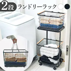 �����h���[���b�N �o�X�P�b�g�t�� �ʔ� �����h���[�o�X�P�b�g 2�i ���󂩂� ���󕨃J�S �L���X�^�[�t�� �L�b�`�� �X�g�b�J�[ ���r���O���[ �o�X�P�b�g ���� ���S�� ������� �V���v�� ���m�g�[�� EF-LH02