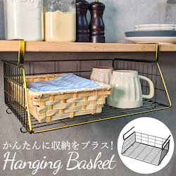 �݂�˒I ���b�N ���ʏ� �ʔ� �˒I�����[ �݂艺�� ���[���b�N �˒I�� ��36.5cm�~�c25cm�~H17.5cm �n���M���O�o�X�P�b�g �݂艺���I �I �I�� ���[ �ȈՃ��b�N �������ݎ� �^�I�� �L�b�`�� �C���e���A